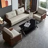 Modern Simple PU Leather Office Sofa